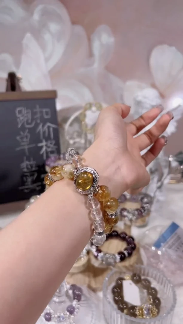 【闪购商品】水晶手链未镶嵌天然水晶默认微瑕 多样性发货发其一