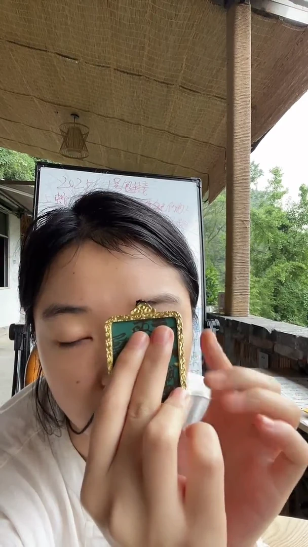 树脂青城山直发  diy挂件