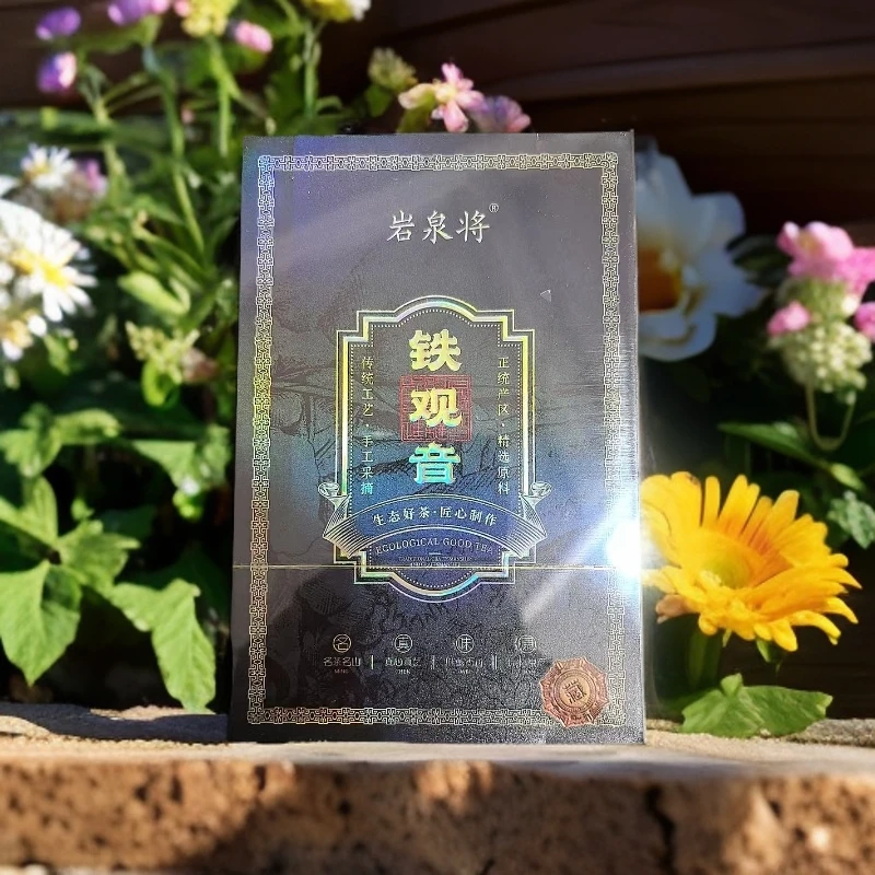 【新人首降】岩泉将 铁观音 50克*1盒 散茶 没礼袋