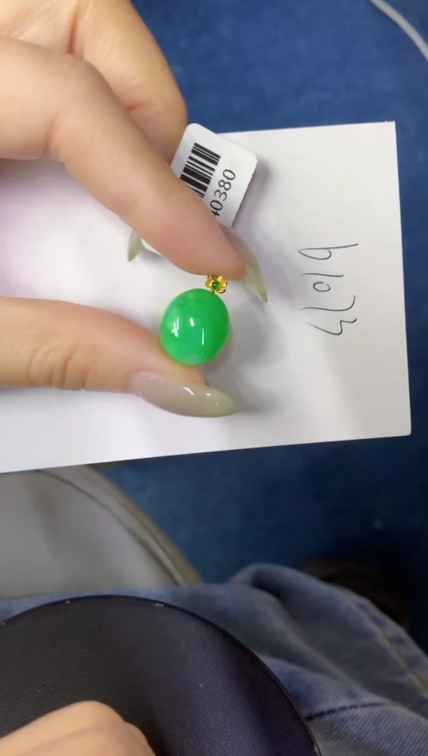 翡翠18K金镶嵌颈饰缅甸天然翡翠A货