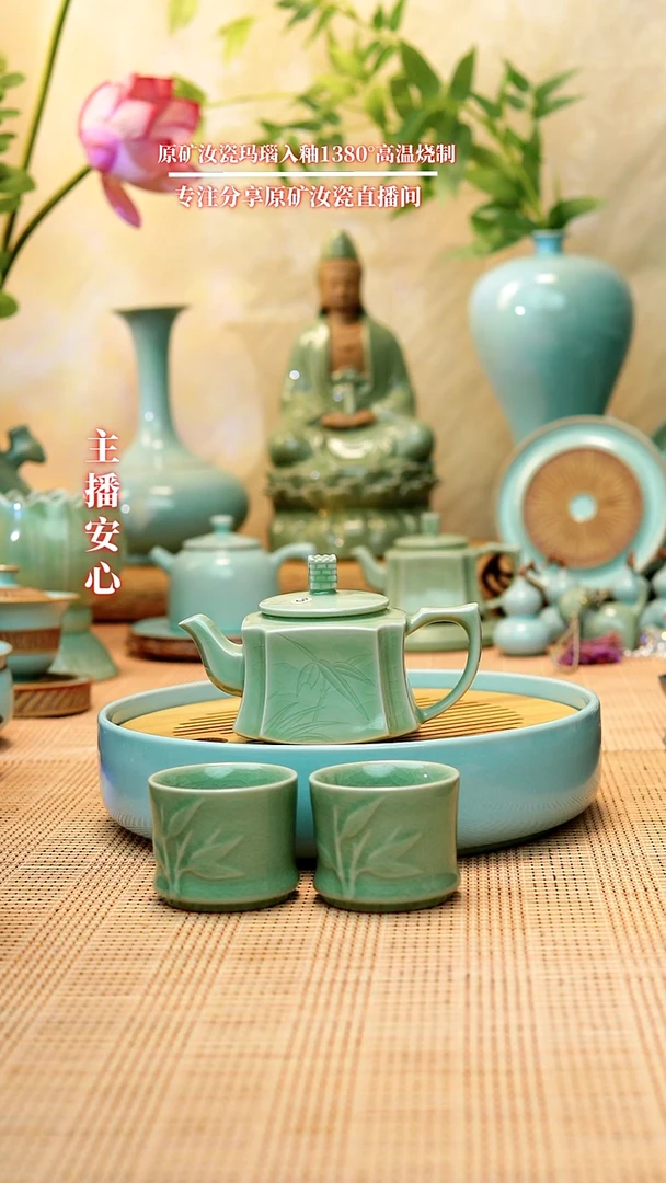 微瑕3豆绿竹节一壶两杯11111111