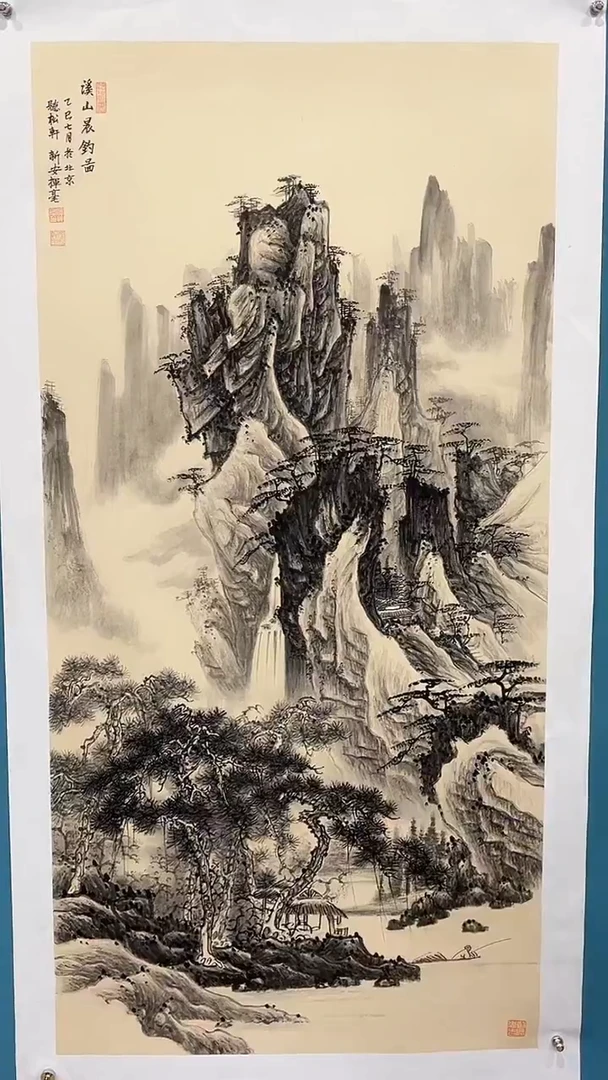 国画何挥毫宋元-43