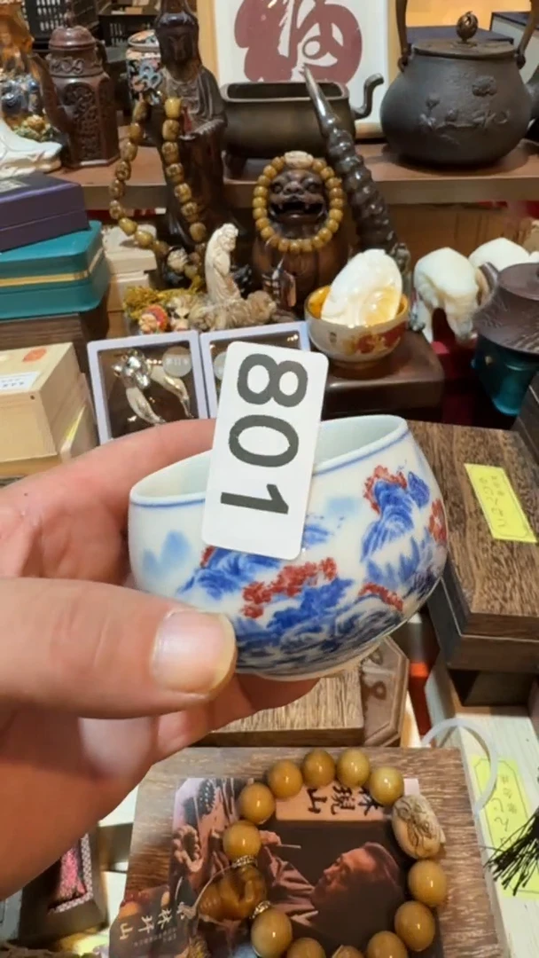 猴**月瓷器瓷器瓷器801