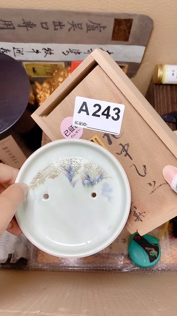 神*默认工艺艺术美术品