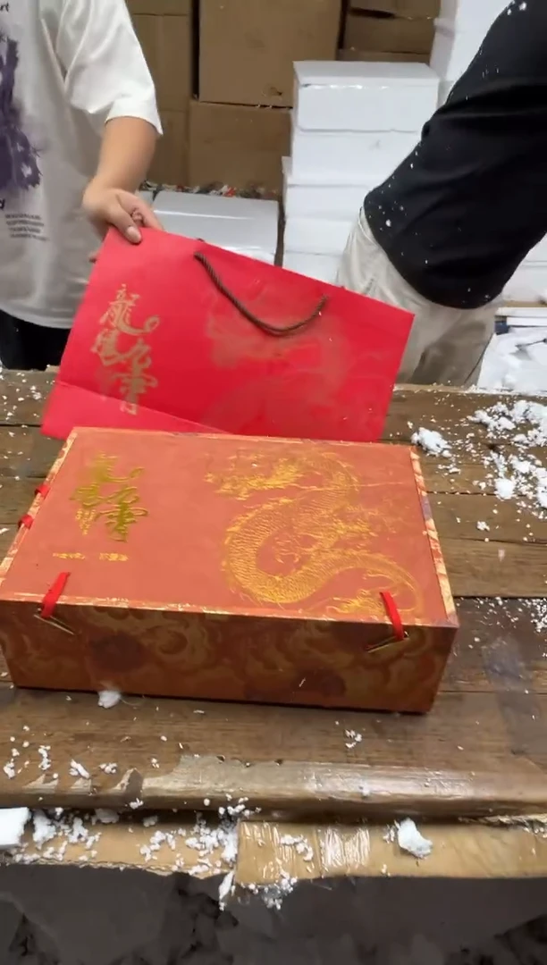 留冰瓷器商品@@@@@@@@@