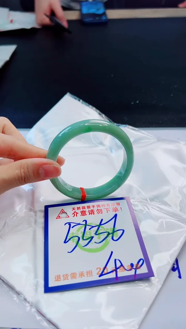 未镶嵌手镯翡翠天然缅甸翡翠A货！A货！A货！A货！A货！