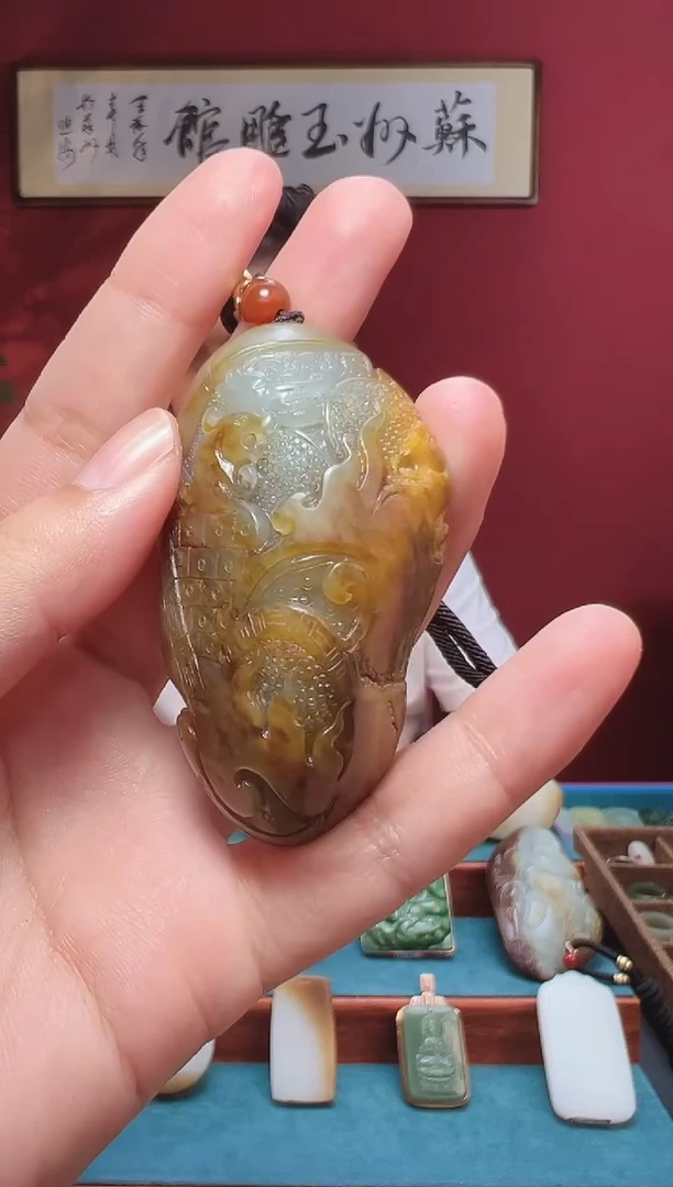 和田玉未镶嵌吊坠(不含链)1