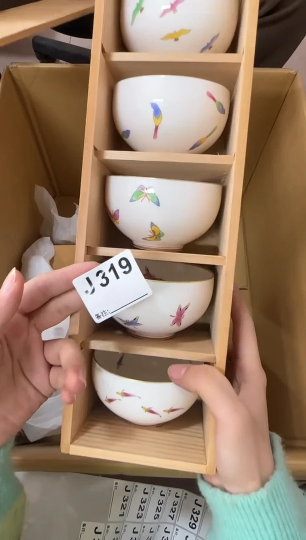 a****c319...中古產品謹慎參拍
