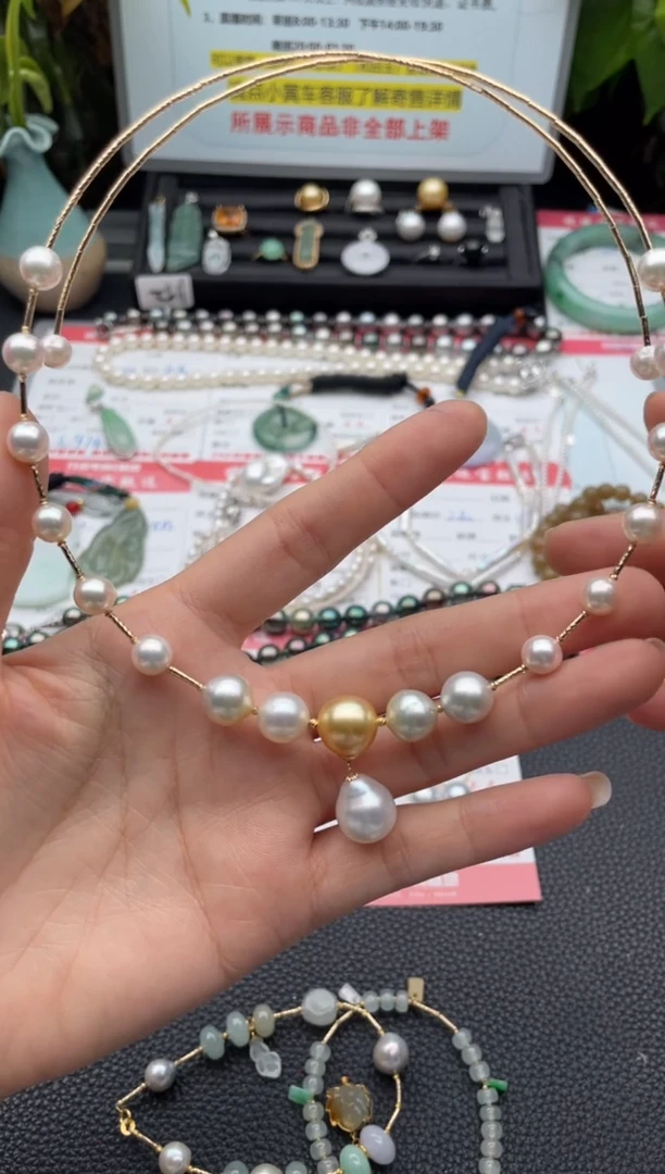 颈饰18K金镶嵌海水珍珠项链