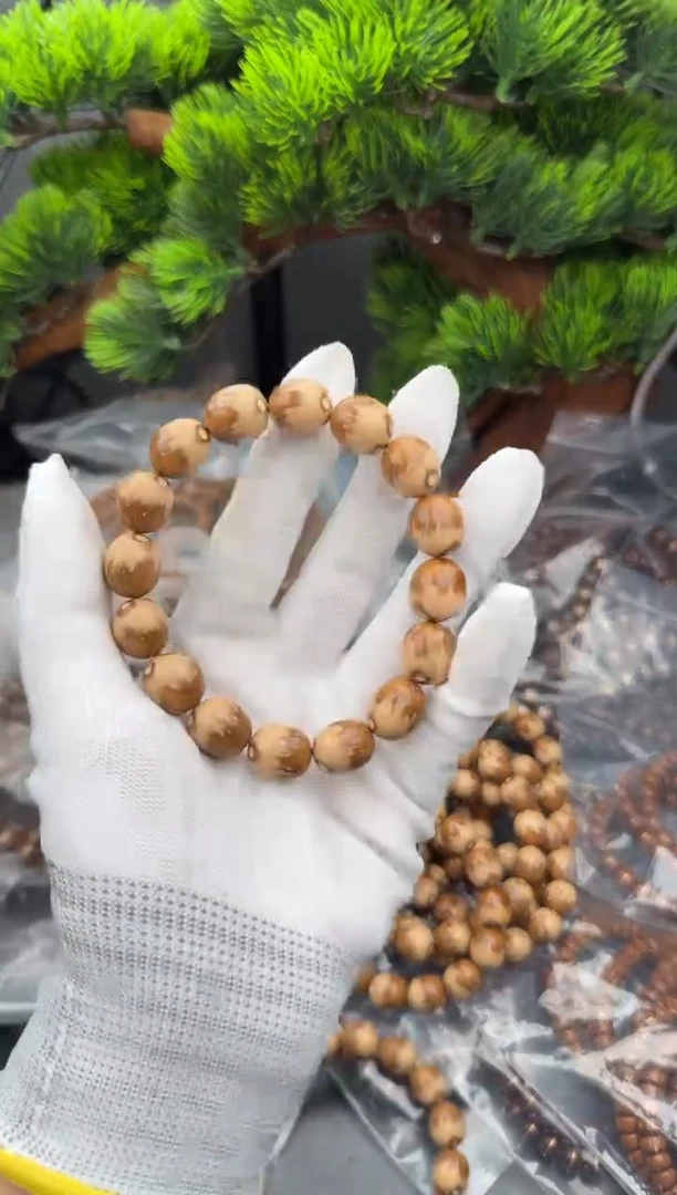 手串紫金鼠紫金鼠13花枣珠