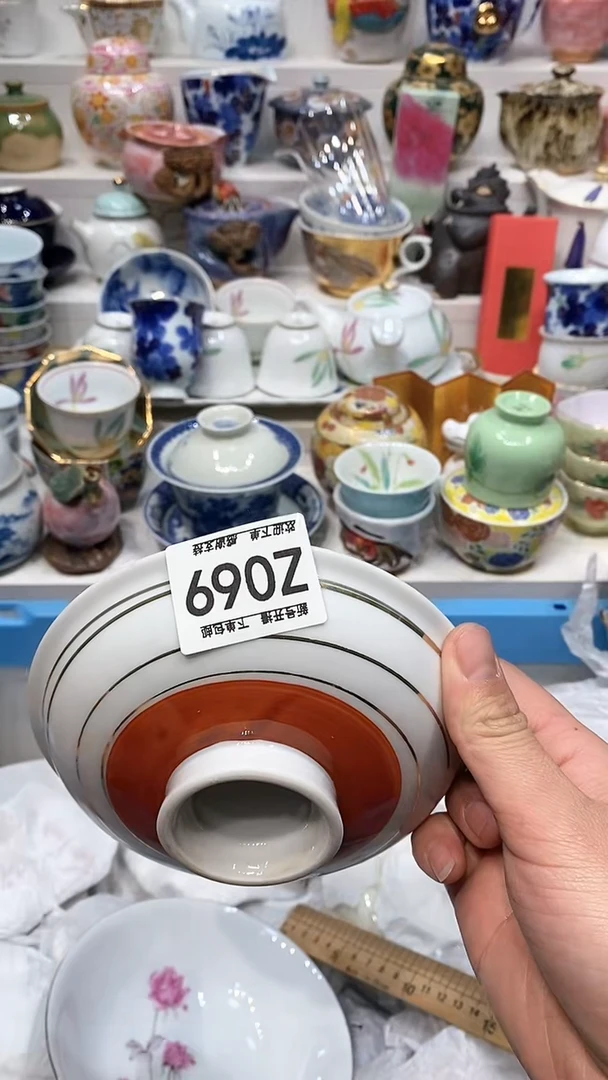 【闪购商品】闪购名称 【闪购商品】