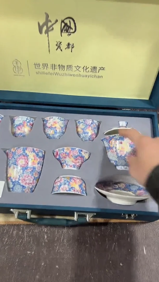 【闪购商品】闪购链接专属福利