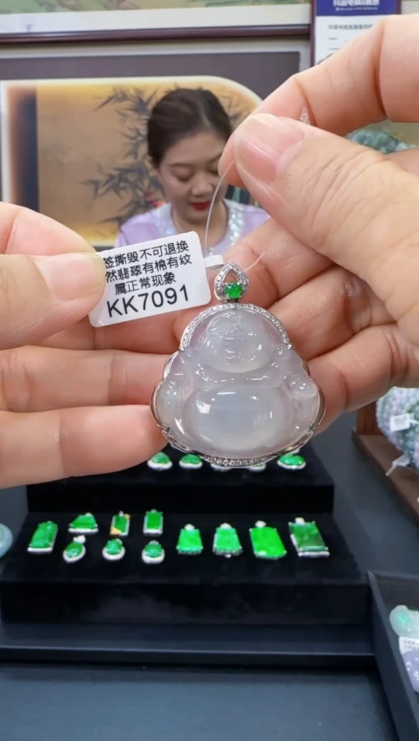 颈饰18K金镶嵌翡翠KK7091佛公