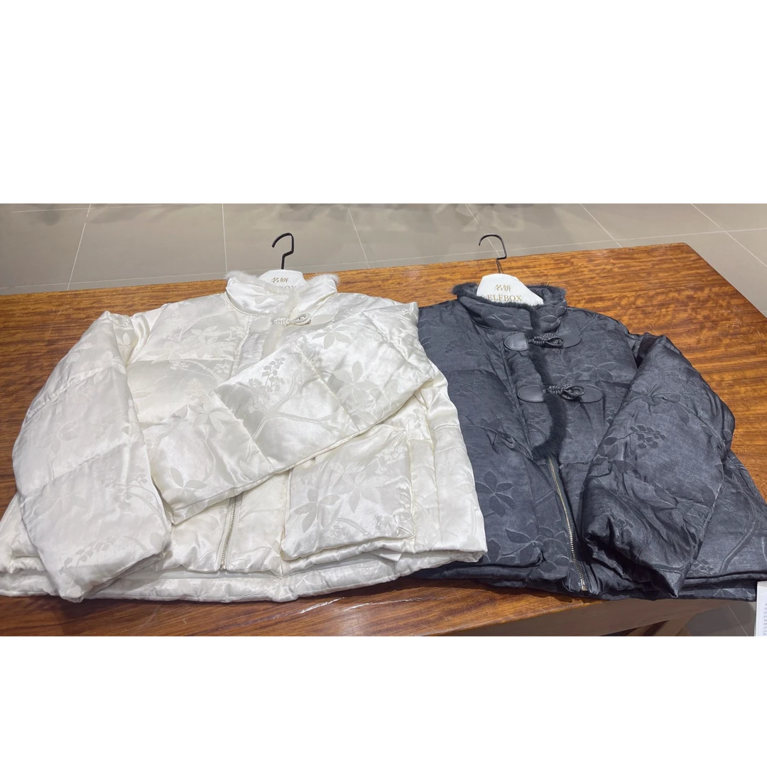 《晶晶定制》时尚新中式长袖复古休闲中国风加厚外套87506