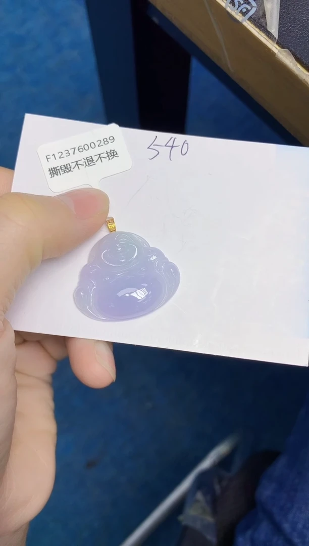 颈饰18K金镶嵌翡翠天然缅甸翡翠A货翡翠百元以上9元证书费自理