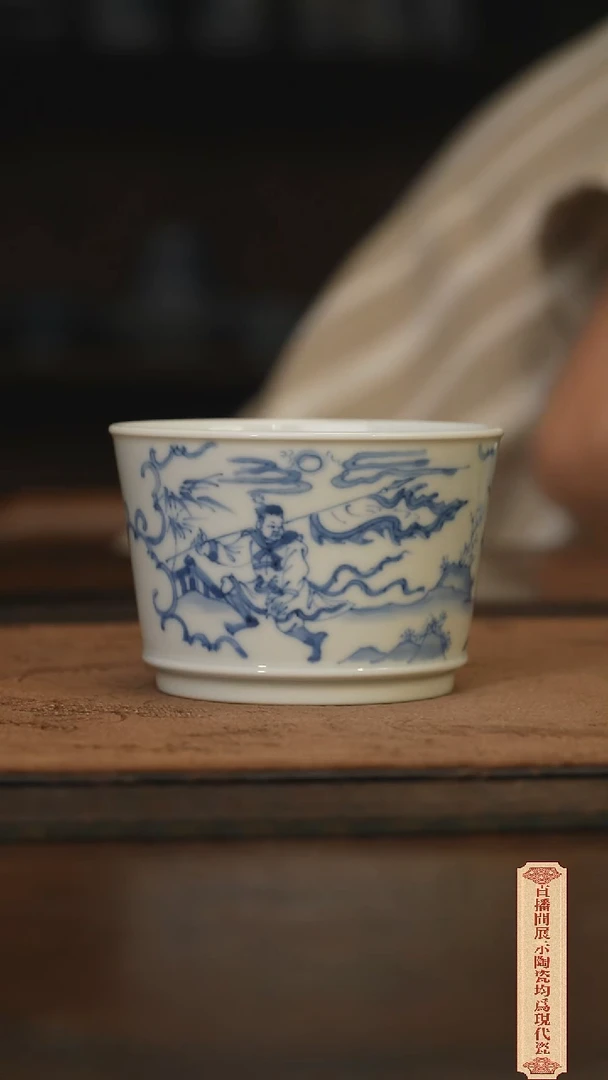 瓷片柴窑青花破价福利