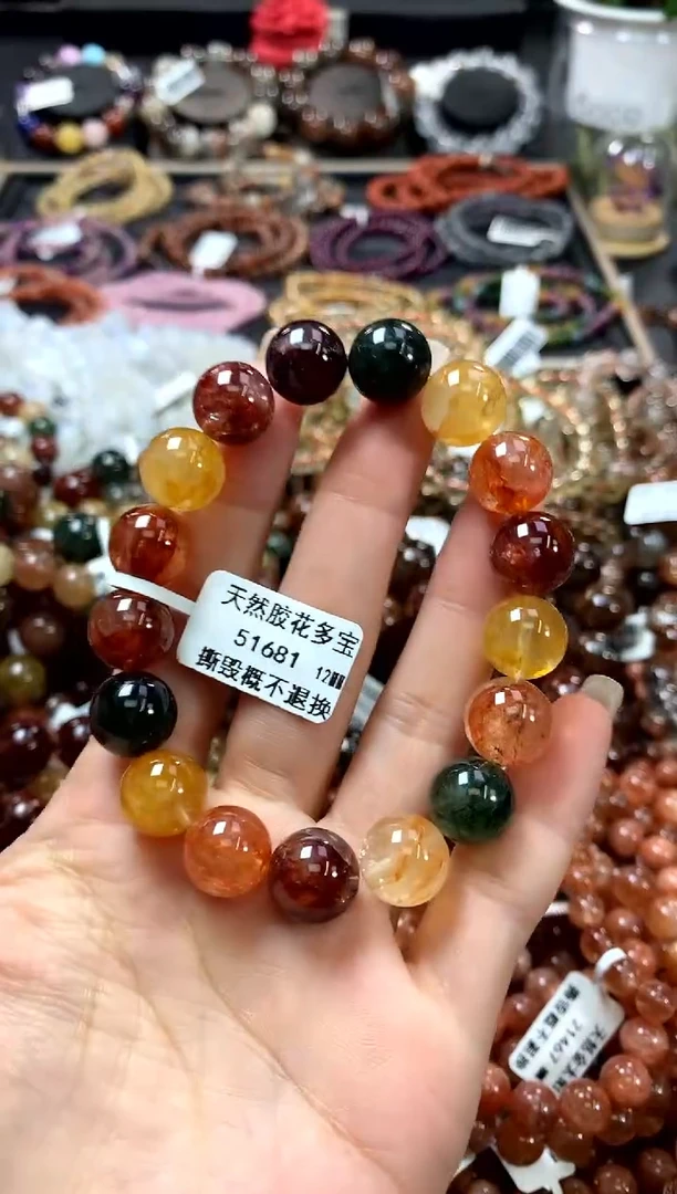 水晶手链未镶嵌12
