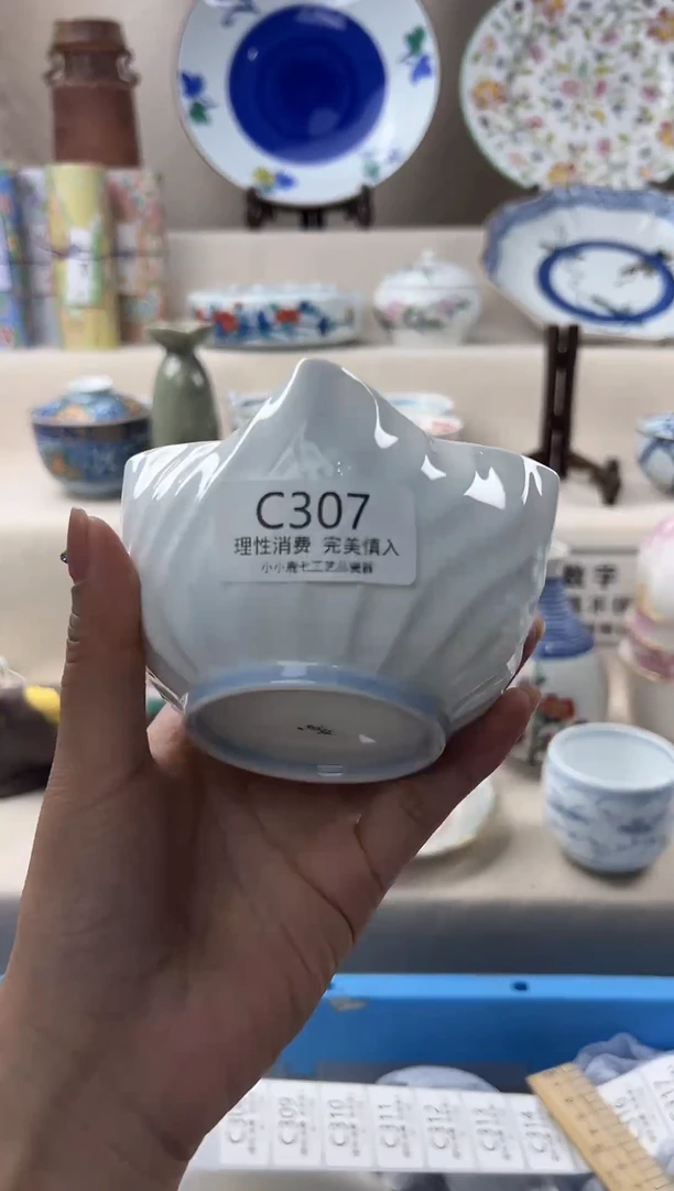 瓷307cccccccccc