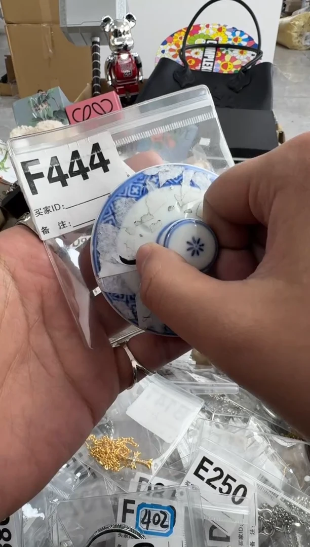 【闪购商品】瓷片444 ++00000000000