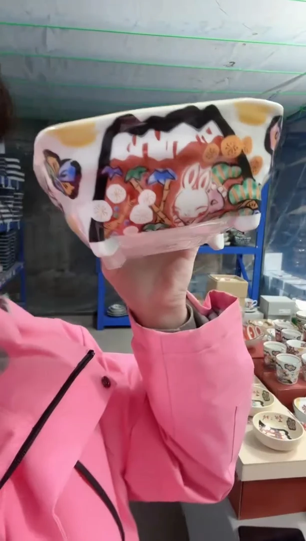 陶夕立窑四方钵一个