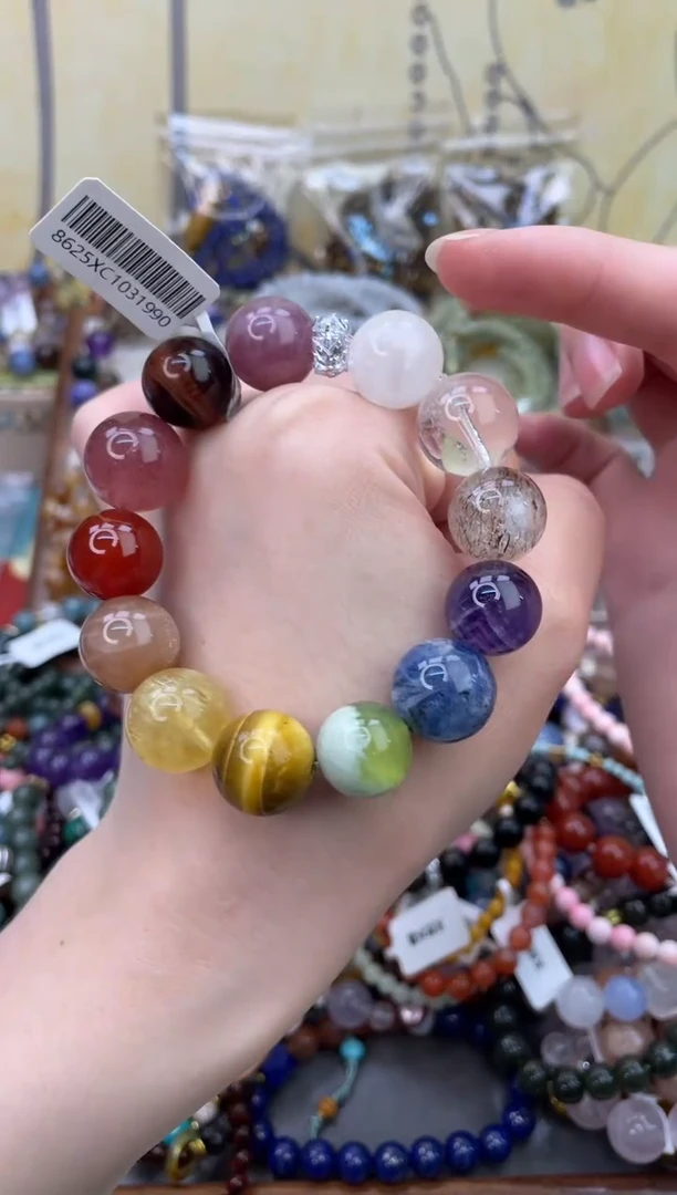 未镶嵌手链水晶130