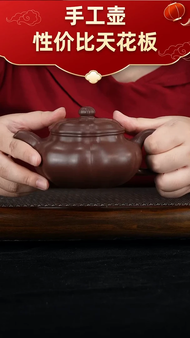 茶壶紫砂宜兴紫砂手工壶！！！