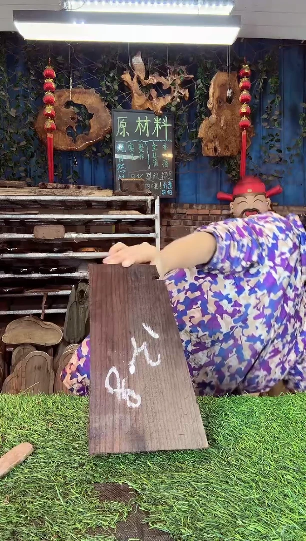 金丝楠小叶桢楠35