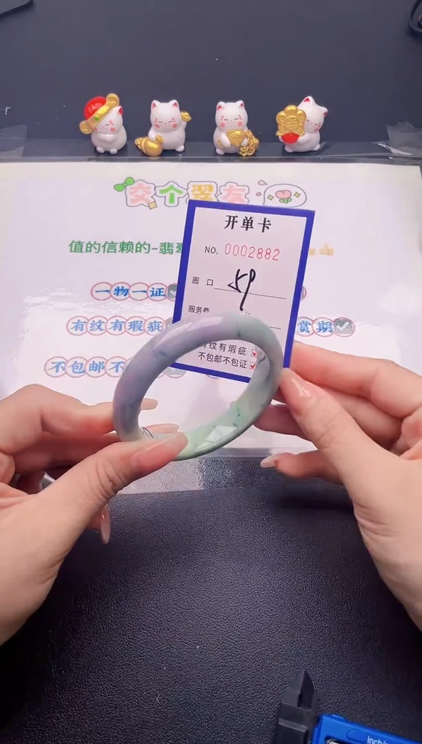 翡翠手镯未镶嵌翡翠手镯未镶嵌