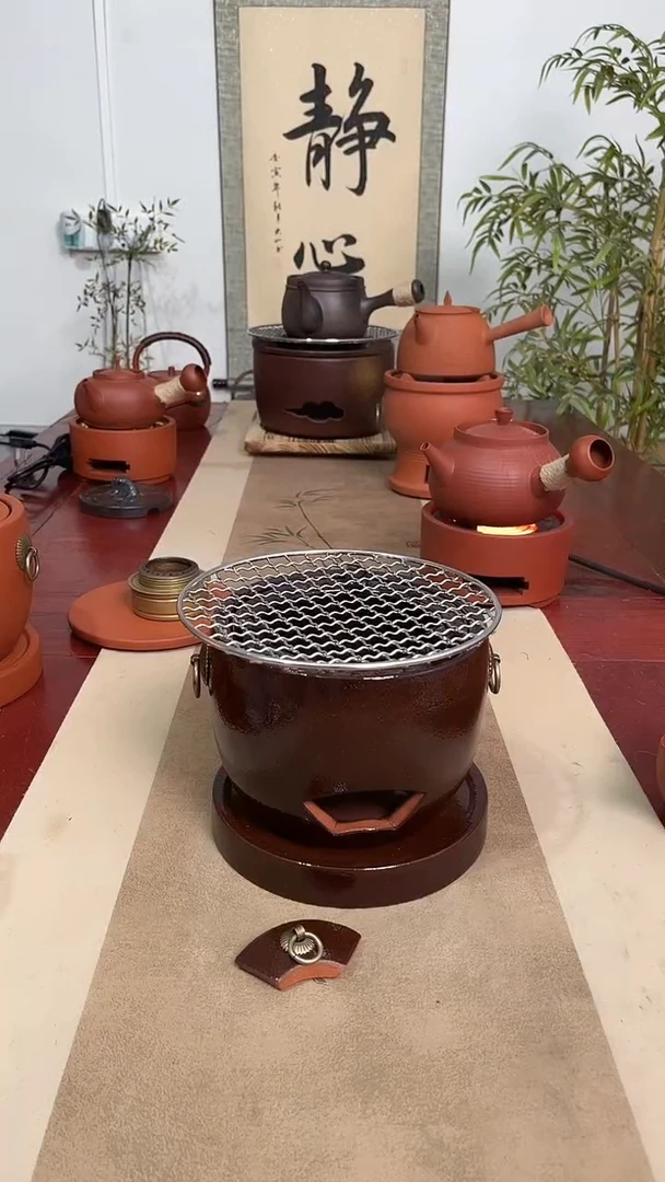 福星窑变炉＋炉垫＋烤网