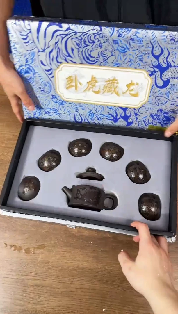 器度茶器甄选清货商品链接@@T125