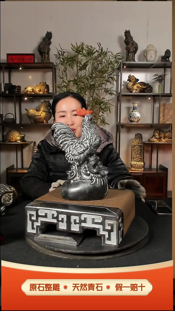 石材大吉大利大公鸡