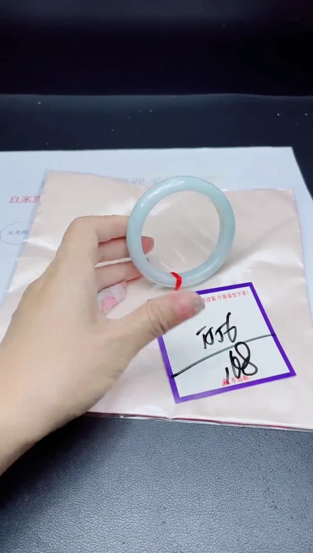 未镶嵌手镯翡翠我