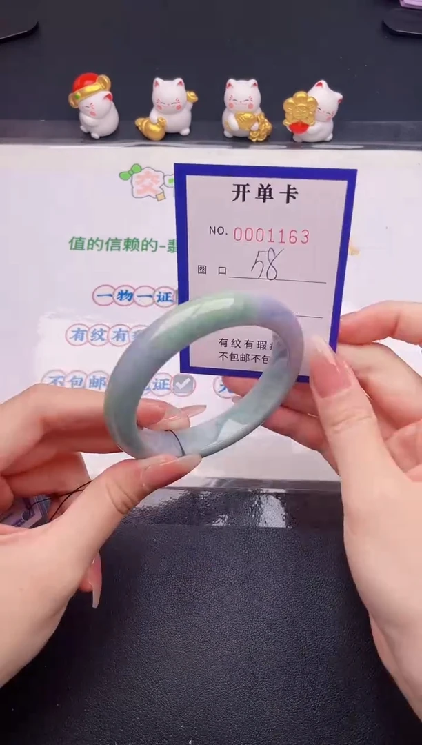 未镶嵌手镯翡翠翡翠手镯未镶嵌