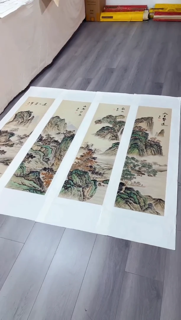 武德精选系列-飞飞专享