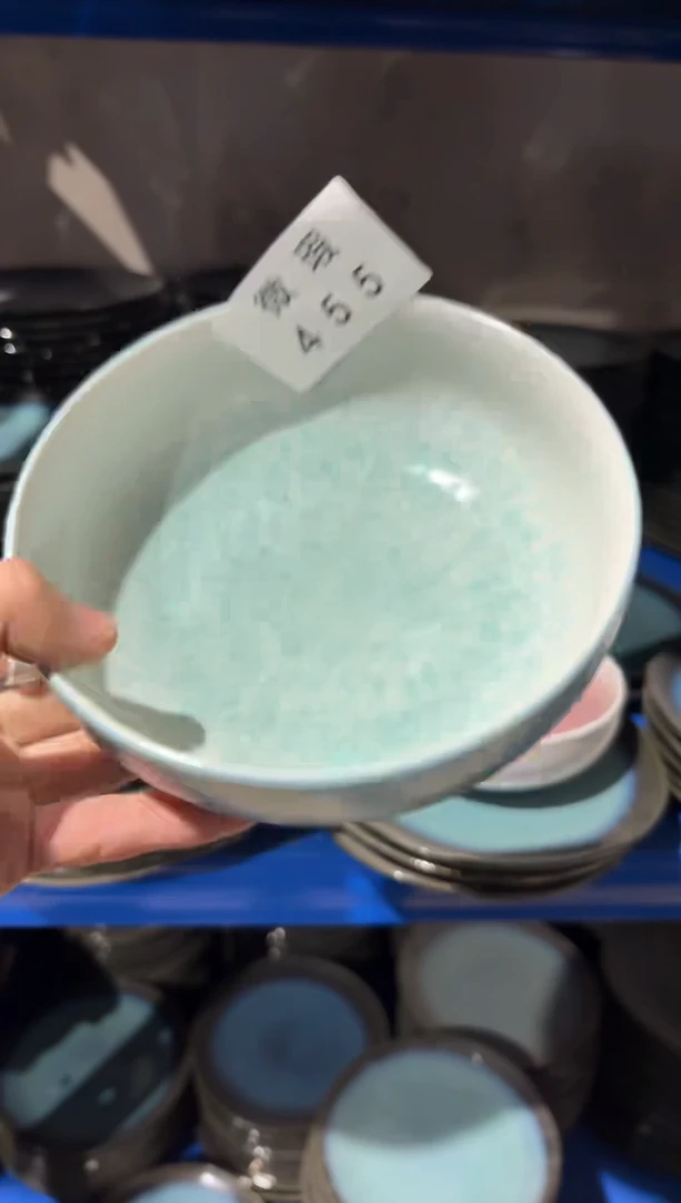 【闪购商品】碗455微瑕陶瓷餐具1个装