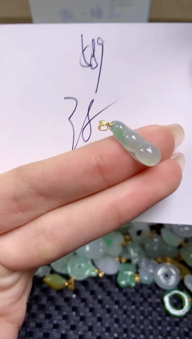 【闪购商品】翡翠颈饰18K金镶嵌天然缅甸A货翡翠