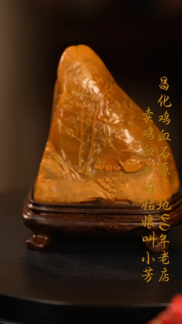 田黄石小****缺印章摆件挂件手玩