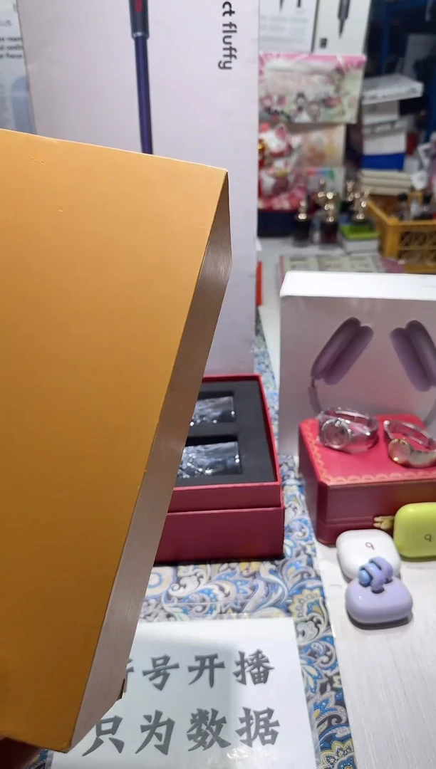 瓷片名品折扣名品折扣名品折扣@@1