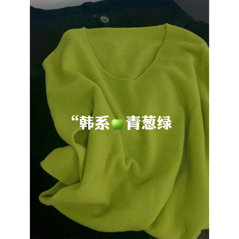 美貌色系！太好看了！显白软糯~青葱绿针织衫女V领显瘦毛衣气质上衣