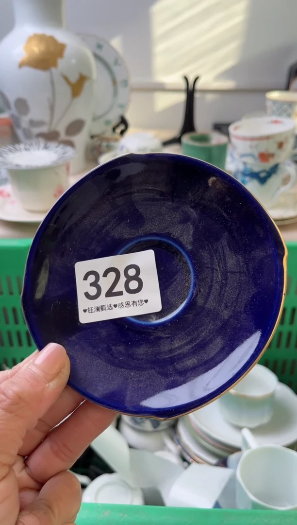 瓷片?****子328
