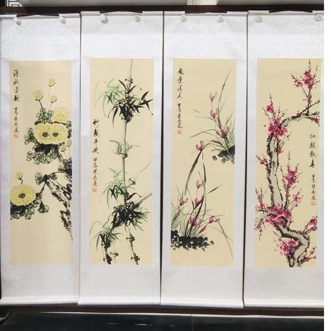 陈荣志/梅兰竹菊四条屏/卷轴/手绘作品/138CM*38厘米