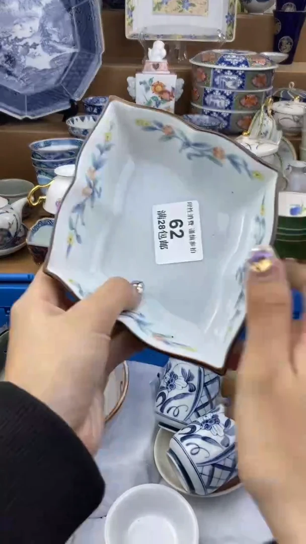 【闪购商品】杯瓷色工艺品品品品062