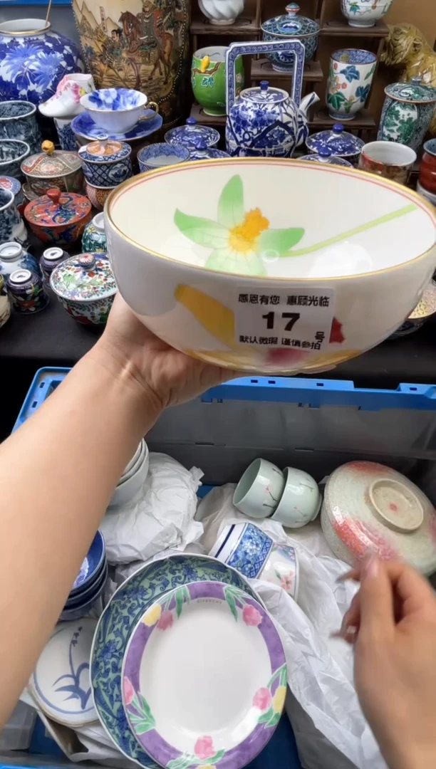 瓷片17号六六工艺品瓷器微瑕