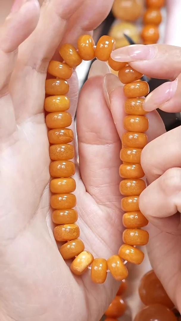 蜜蜡颈饰未镶嵌7685天然蜜蜡珠宝奇石云端妖孽全部保真