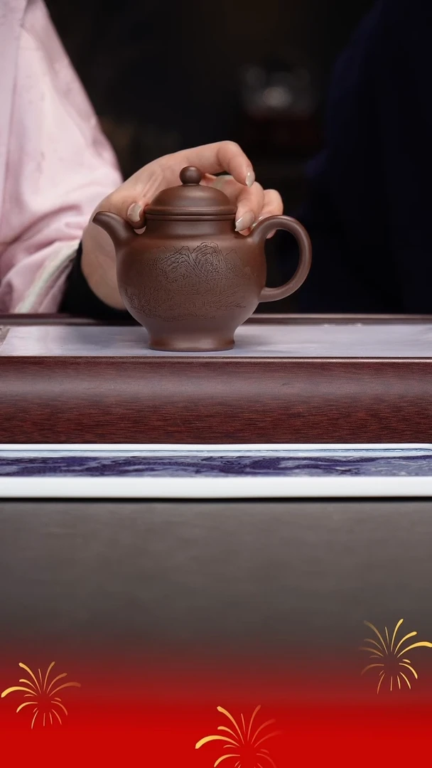 【闪购商品】紫砂茶壶诸葛永南/老紫泥/高掇只/260cc