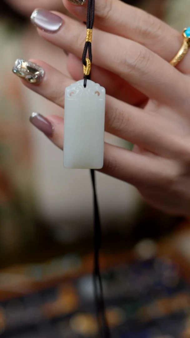 和田玉未镶嵌颈饰心如珠宝 和田玉龙纹无事牌