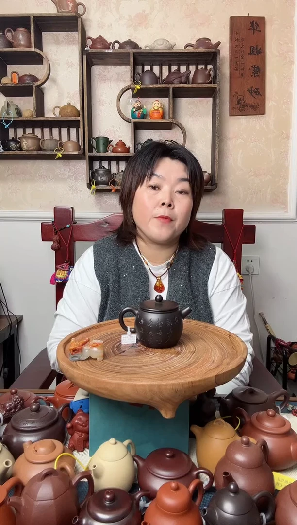 【闪购商品】紫砂茶壶还原烧  彩虹玉带   220CC