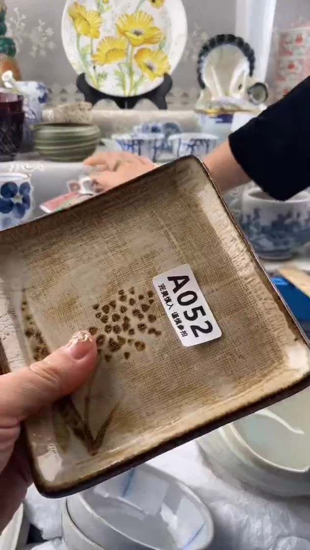 【闪购商品】052