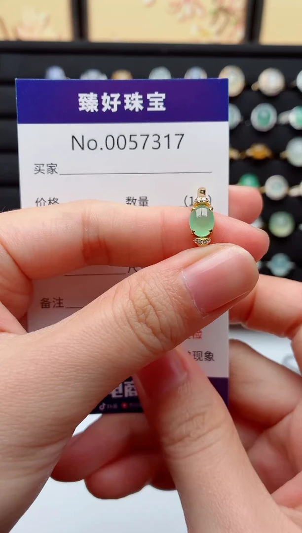 银S925镶嵌戒指翡翠.