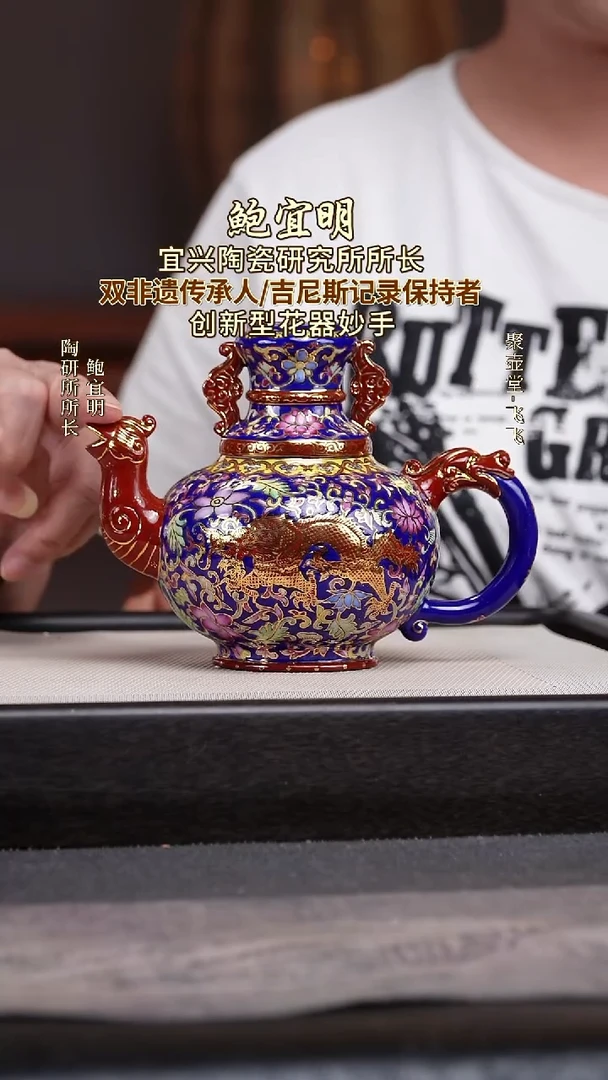 茶壶紫砂宜兴原矿紫砂壶